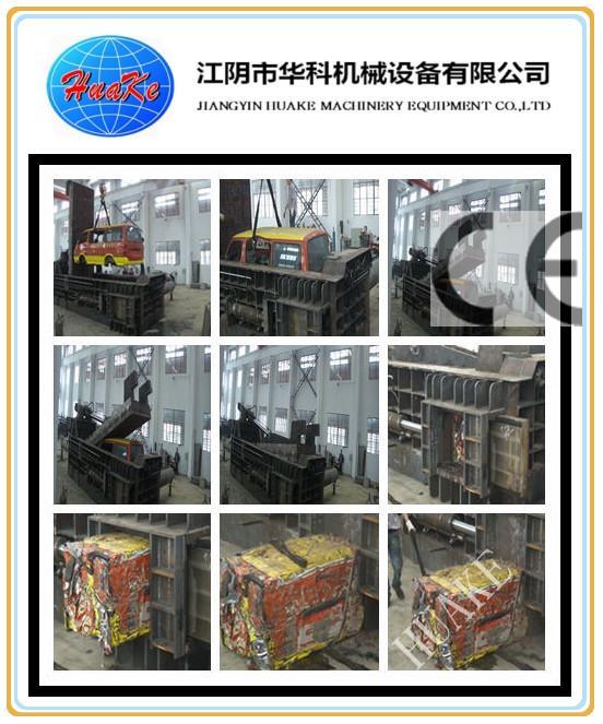 Máy đóng kiện thép phế liệu CE SGS 200T, Máy đóng kiện ô tô phế liệu 2