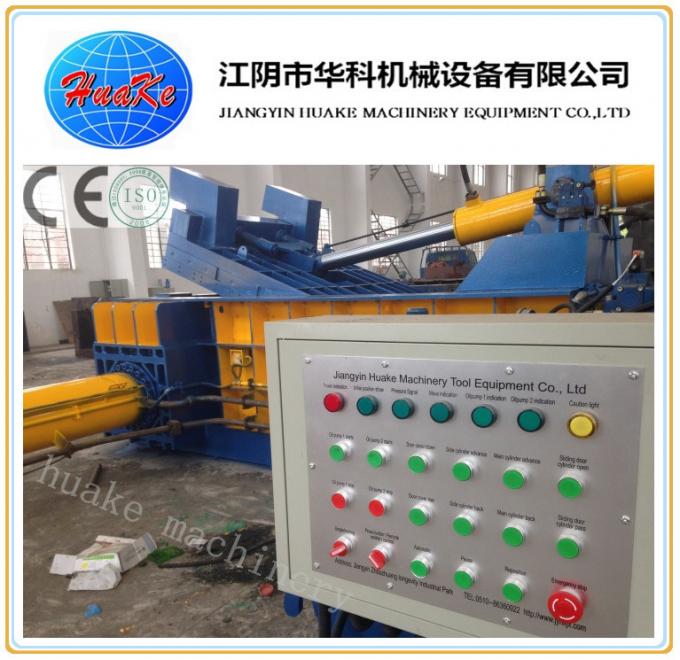 Máy đóng kiện kim loại phế liệu an toàn Huake CE, Máy đóng kiện kim loại nằm ngang 2