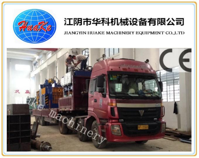 Máy ép kiện kim loại phế liệu HUAKE, Máy ép thủy lực cho phế liệu 2