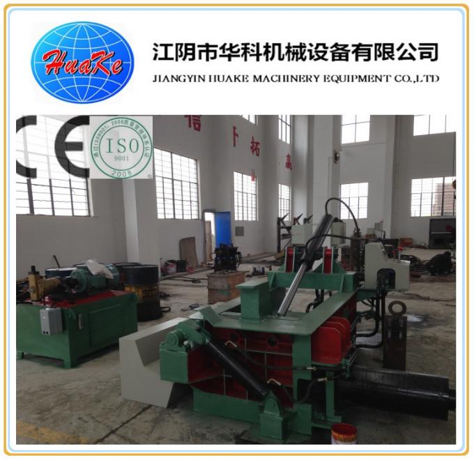Máy đóng kiện kim loại phế liệu thủy lực an toàn 125 tấn Y81-125 1