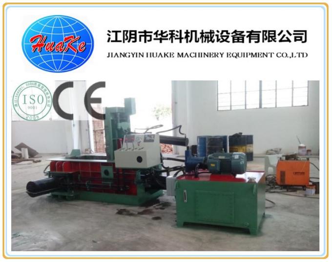 Máy đóng kiện kim loại phế liệu thủy lực an toàn 125 tấn Y81-125 3