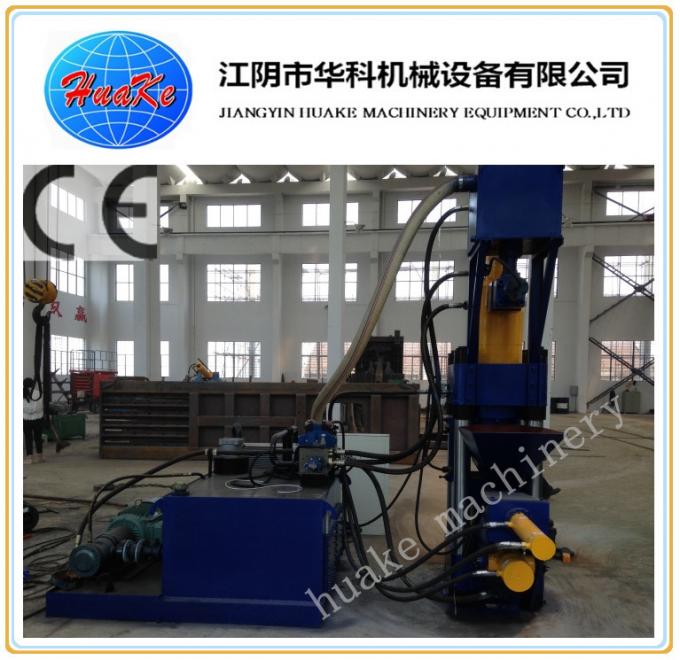 Máy ép gạch kim loại dòng Y83, Máy đóng bánh phế liệu kim loại 0