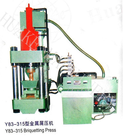 Y83-500 Máy ép gạch kim loại phế liệu thủy lực 2