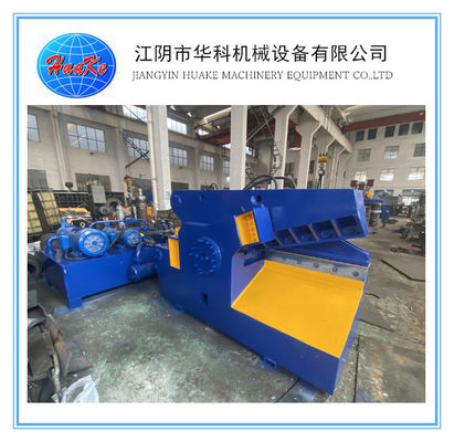 mua Máy cắt cá sấu thủy lực 250 tấn cho nhà máy tháo dỡ ô tô online manufacture